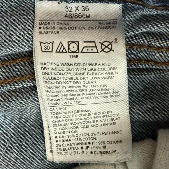 Banana Republic Bootcut Jeans Men’s 32x36 Light Wash Stretch - Picture 6 of 8